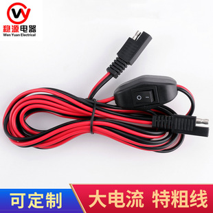 SAE܇늾 p^SAEDQ_PԴ