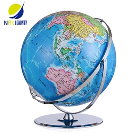 教学演示用品;地球仪;创意礼品套装