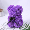 Valentine's Day Gift Creative 25cm Rose Bear Gift Box Pe Flower Romantic Bubble Bear Holding Bear