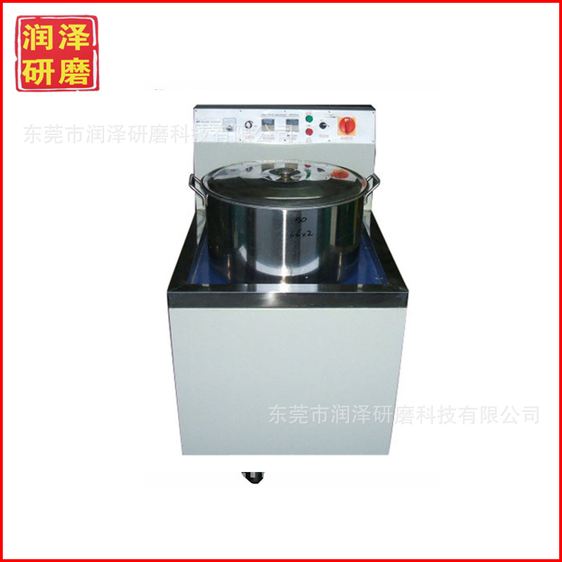 厂家直供磁力研磨机 磁力抛光机 磁力去毛刺机 研磨机