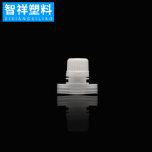 ���������w16mm��׼ ϴ����Ʒ�����w��ϴ��Һ�����w �S�ҹ������l