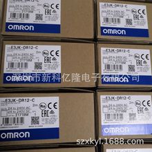 �Wķ�� TL-N20MD1  TL-N10ME15 2M �ӽ������� �ӽ��_�P ԭ�b��Ʒ