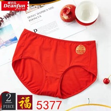 正品蝶安芬5377女士大红色本命年鸿运内裤福字印花结婚喜庆中腰