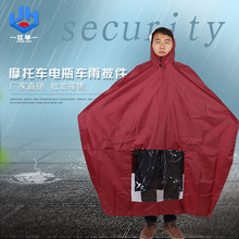  Ħ܇lɂȼӴţ򲼴ñBw