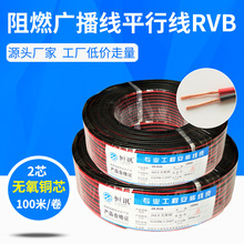 �S�����lRVB2о0.5-1.5���o���~�O���Դ�����~led�t�ڃ�оƽ�о�
