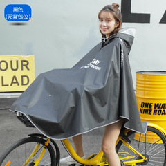 Raincoat for Cycling - Unisex Single Adult Mountain Bike Fashion Student Electric Bicycle Rain Poncho with Large Size