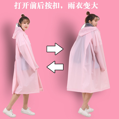 Multi-purpose EVA raincoat electric bike for women single-speed bicycle adult fashion hiking thick student raincoat cycling