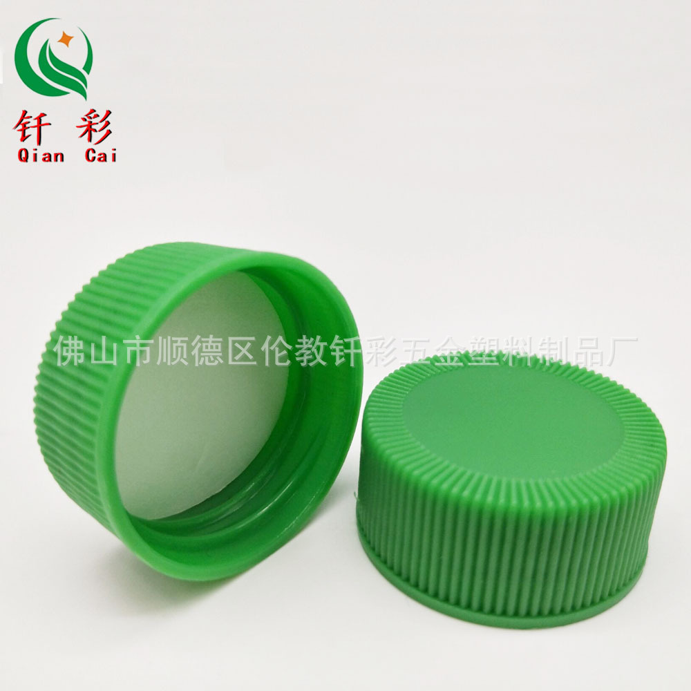 28-400顶有线通用盖 普通旋盖 螺纹盖 厂家批发  塑料旋盖