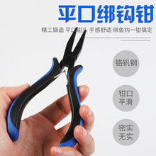 �֗U�߿羳���P�ƽ�콉�h�Q�ӝO����ƷС������h�o�����߉����Q