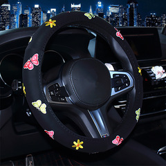 Steering Wheel Cover Car Steering Wheel Cover for Ladies Cherry Blossom and Butterfly Embroidered Car Steering Wheel Cover Indoor Decoration Accessory