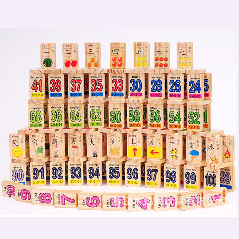 Educación infantil Educación temprana de madera de 100 piezas de doble cara Carácter chino Dominó Alfabetización juguete cognitivo