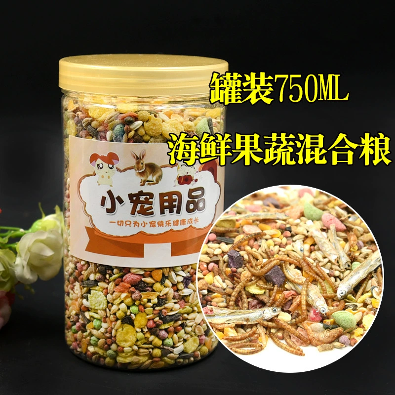 Хомяк Еда Основная еда Морепродукты с высоким содержанием кальция в бочках Золотой медведь Еда Хлеб Червь Рыба Креветки Сушеные закуски Посылка