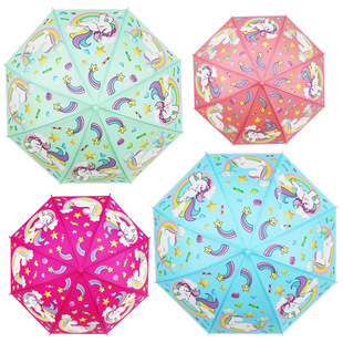 ��ͯ��㪚�ǫF��ϵ�n��С���W����ͯ�ɐۿ�ͨ�L�����ӡlogo