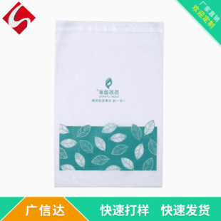 ���ۻ�PLA���ｵ��������� �����׵���ȫ����� �h���ɽ����ӡ