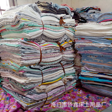 ����̺ͯ�ͶYƷ���R�që̺�ضY�_�I���ٛƷɺ���q̺�ӶY���b���l