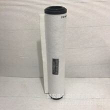 ���Ӧ���»�EMF20-��ձ�������������оA22304077