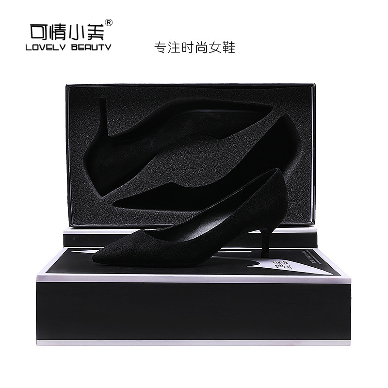 2025 New Pointed Toe Stiletto Kitten Heel High Heels 5cm Mid-Heel Black Professional Suede Women's Shoes for Dropshipping