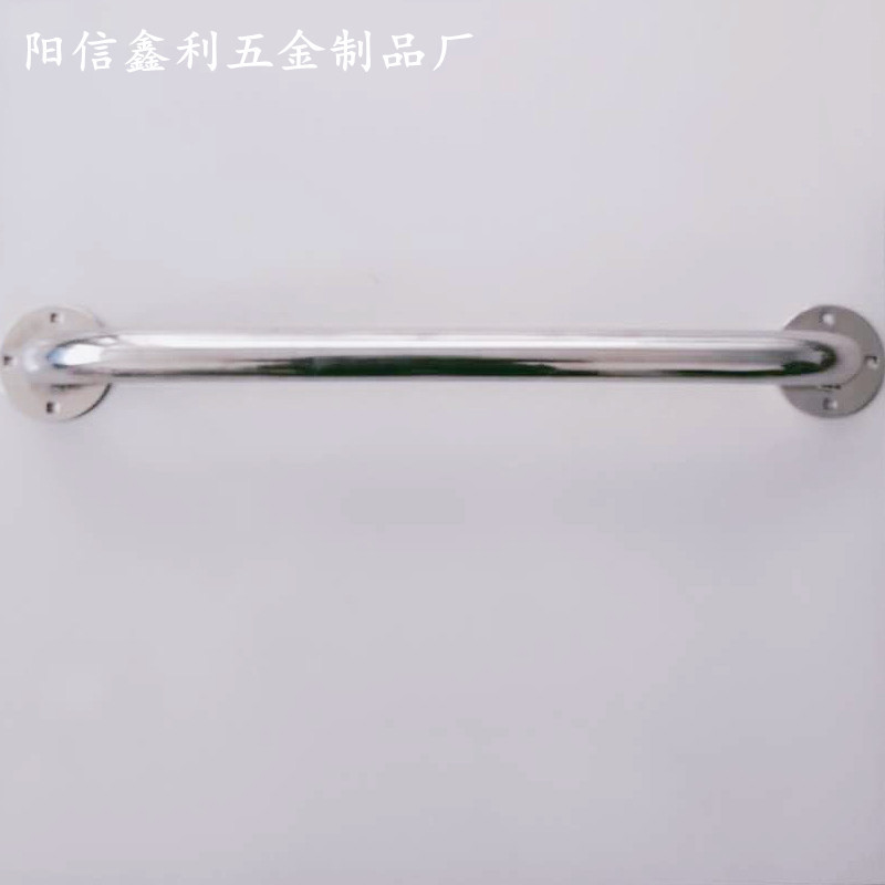 不锈钢门把手 拉手 洗手间扶手 浴室浴缸老人安全把手