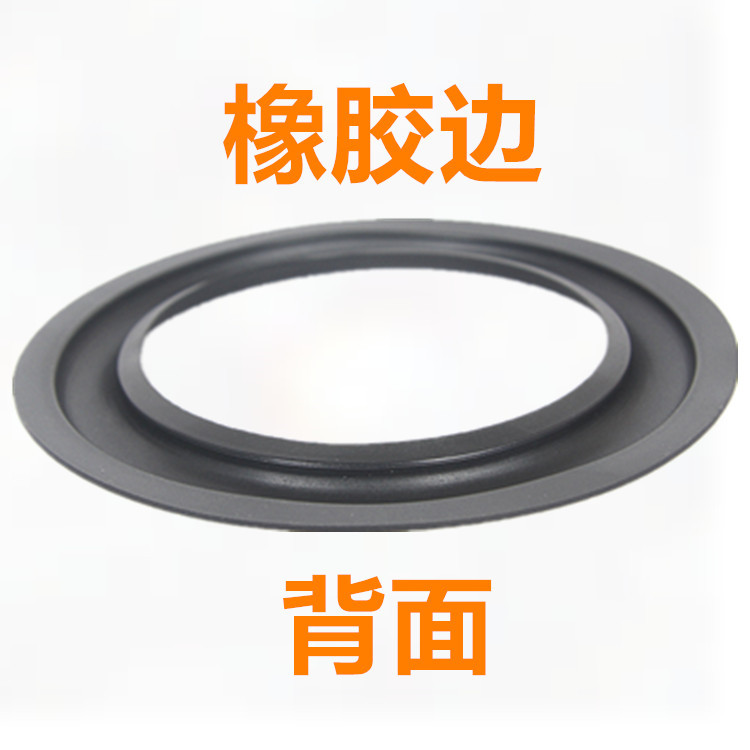 Altavoz altavoz borde de goma 4 pulgadas y 5 pulgadas 6,5 pulgadas 8 pulgadas 10 pulgadas y 12 pulgadas de caucho anillo plegable anillo de reparación