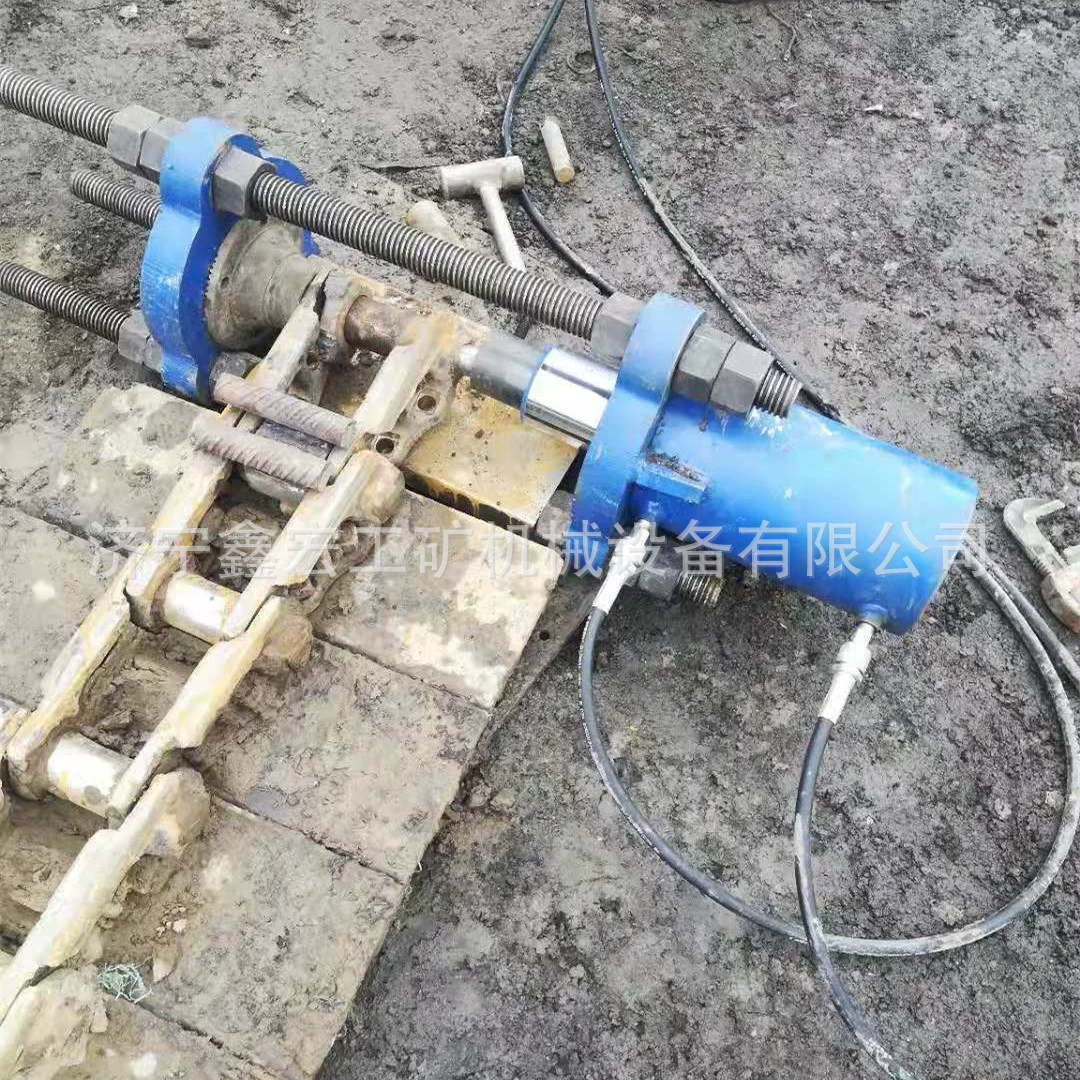 Трековый штифт отжимая машина Съемник рельсовой цепи демонтаж машины экскаватор трек штифт отжимая машина