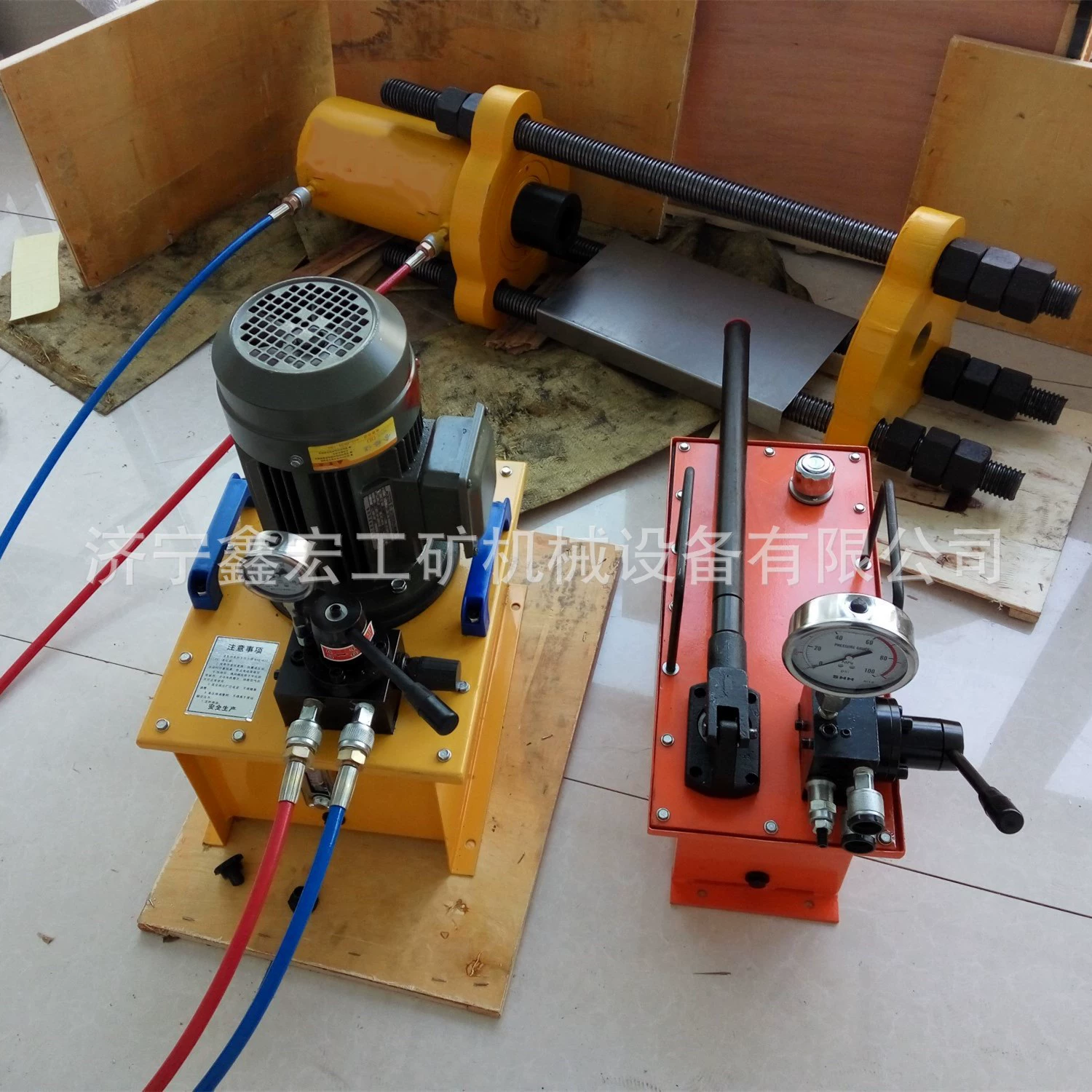 Многофункциональный Съемник гусеничных штифтов экскаватора Ручной сепаратор гусеничных штифтов гидравлический съемник гусеничных штифтов