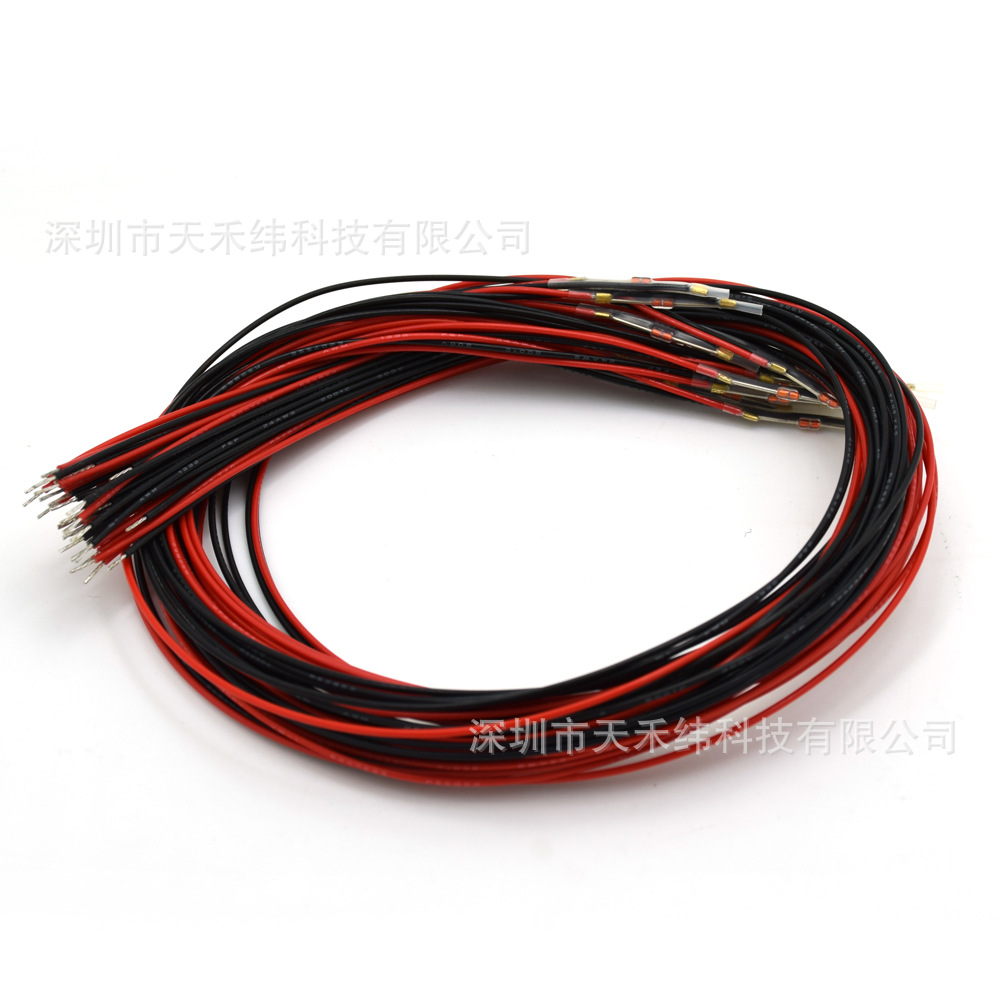 KTY83-122KTY83-121LPTC温度传感器汽修感温线车载汽车电子测温