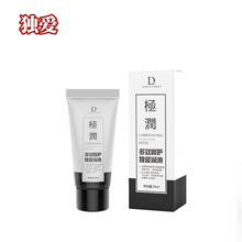 ��Ʒ��Q�ɝ����ê���ˮ�������w���������l���˝�������20ml����