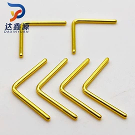 连接器;电子五金材料;针座/插针