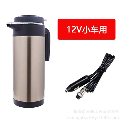 Cross-border car car kettle electric kettle 24v water heater electric Cup electric kettle 12V heating kettle Cup (Digər kiçik elektrik cihazlar) - 12v1200ml
