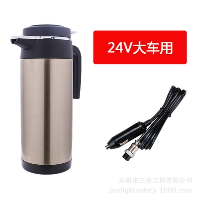 Cross-border car car kettle electric Digər kiçik elektrik cihazlar - 24v1200ml