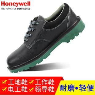 �����f�� ECO BC0919701 ���o늷��҄ڱ�Ь���̴�������ȫЬ