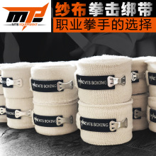 MTB����ȭ������ �˶�����ɢ��ɴ�����ִ����ְ�����ִ�̩ȭ����