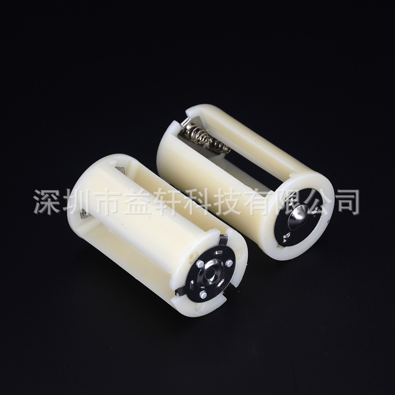Battery converter 5 to 1 battery converter in parallel 3 Section 5 to 1 adapter 1.5V