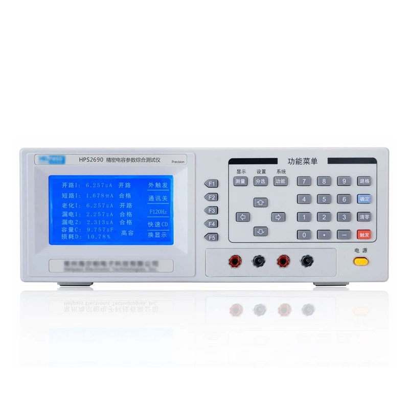 Sheng test HPS2690 прецизионный параметр емкости комплексный тестер