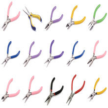 ebay热销多款饰品钳尖嘴圆嘴弯嘴钳手工钳子diy制作珠宝首饰工具