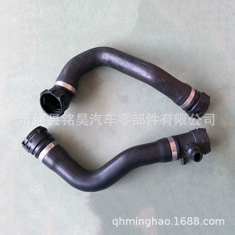 Pipa de agua de marca directa de fábrica 17127596837 17127598838, 17 12 7 596 837