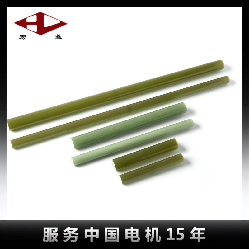 Ningbo Hongling Epoxy Rod Aqua Fiberglass Rod High Temperature Resistant Insulating Glass Epoxy Resin Rod Hand Pull Rod Ningbo Hongling Epoxy Rod Aqua Fiberglass Rod High Temperature Resistant Insulating Glass Epoxy Resin Rod Hand Pull Rod
