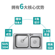 ���W�lԡ 304���P䓏N��ϴ����ˮ���p�� ϴ����ϴ�������b