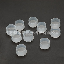 射频转接头保护帽 N型母头白色帽 保护盖子内径15.5mm N型防尘帽