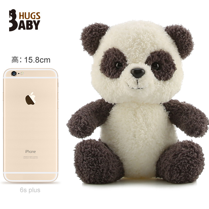 Cute plush toy