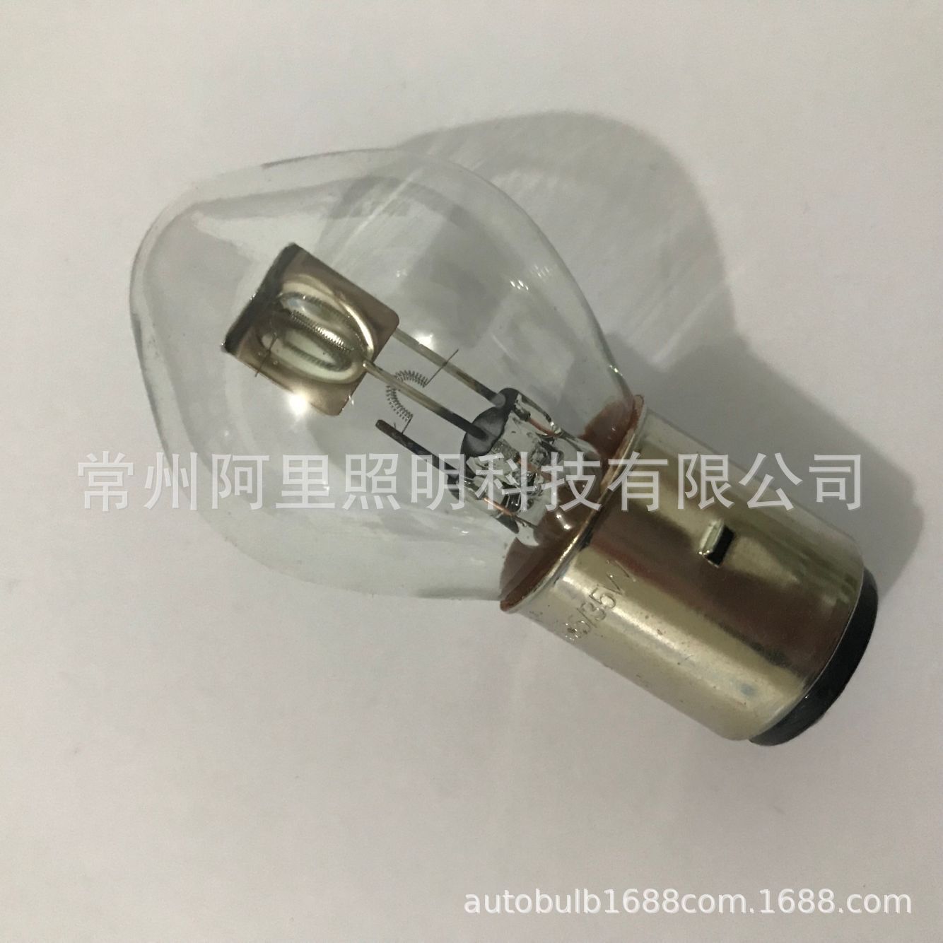 摩托车大灯B35 12V35W普通款卤素灯泡S2 电动车灯泡