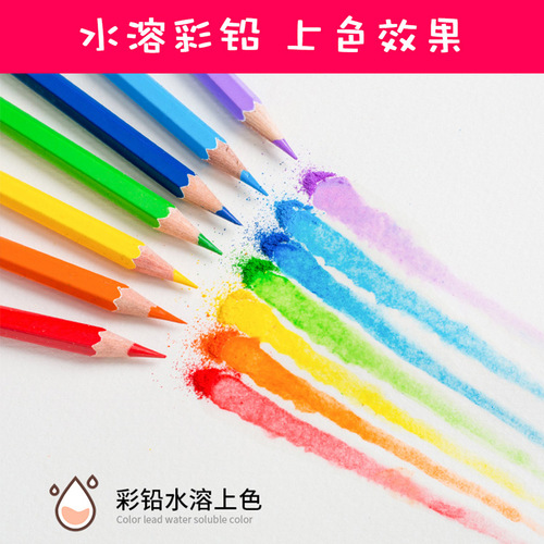Hero 775 Water-Soluble Color Pencils Oil-Based Color Pencils Drawing Pens 72 Colors Art Drawing Drawing Pens Coloring Pens
