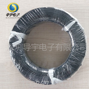 ��� ��a�~��N2GFAF ����O��Ȳ��ù����z0.75ƽ��VDE늾�
