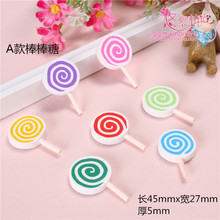 ʳ��ܛ�շ���ʺ�������ֹ�diy�����z�֙C���b�Ʒ����Ĕz����