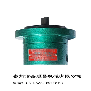 厂方直供DBB-8.2双向摆线润滑油泵，实行三包，量大优惠，