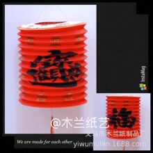 Sl ؔMLټ\ ۯBt\Ԫt\