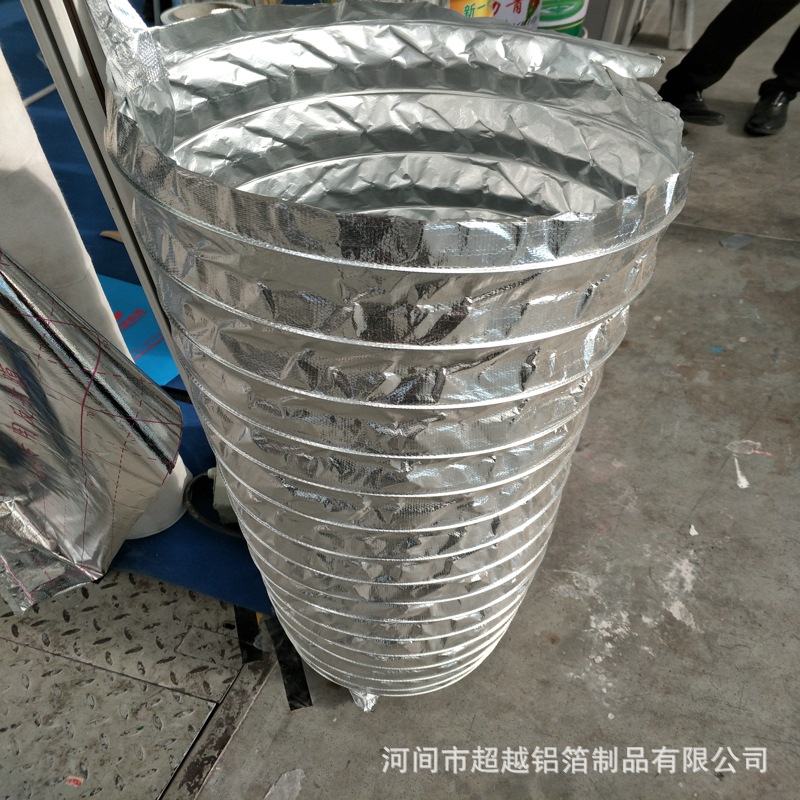 铝箔纤维布复合软管 空调排风伸缩软管  耐磨铝箔软管