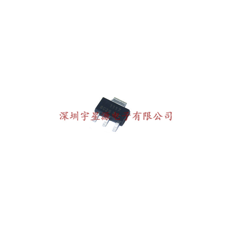 BL1117-3.3 BL1117-33CX 1117 SOT223贴片 稳压器芯片3.3V