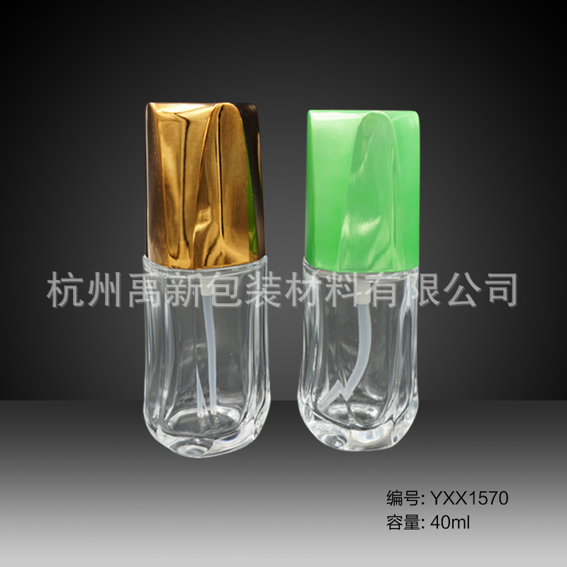 40ml乳液瓶 玻璃瓶 YXX1570 玻璃乳液瓶喷头盖子