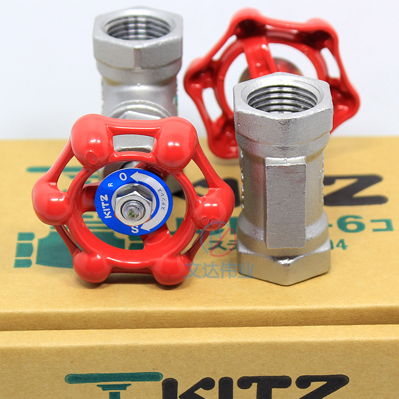 KITZֹֽ ձ UCLֹˮ˿۽ֹ